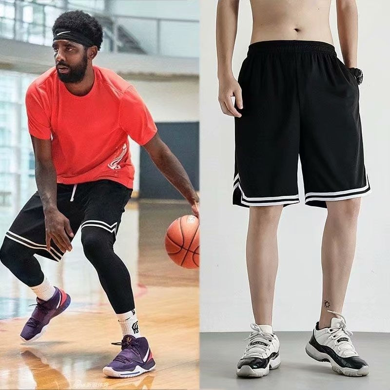 Men's Basketball Shorts